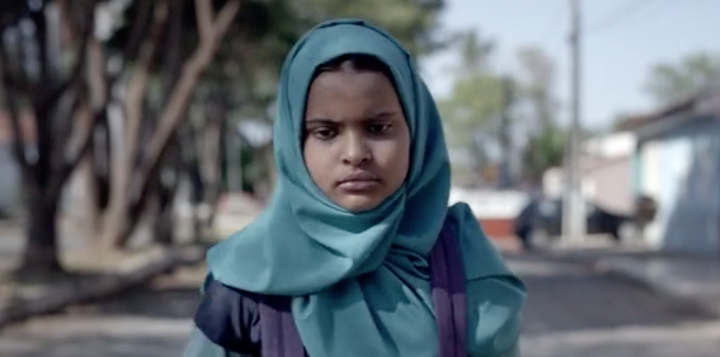 O Véu de Amani (2019) – DF